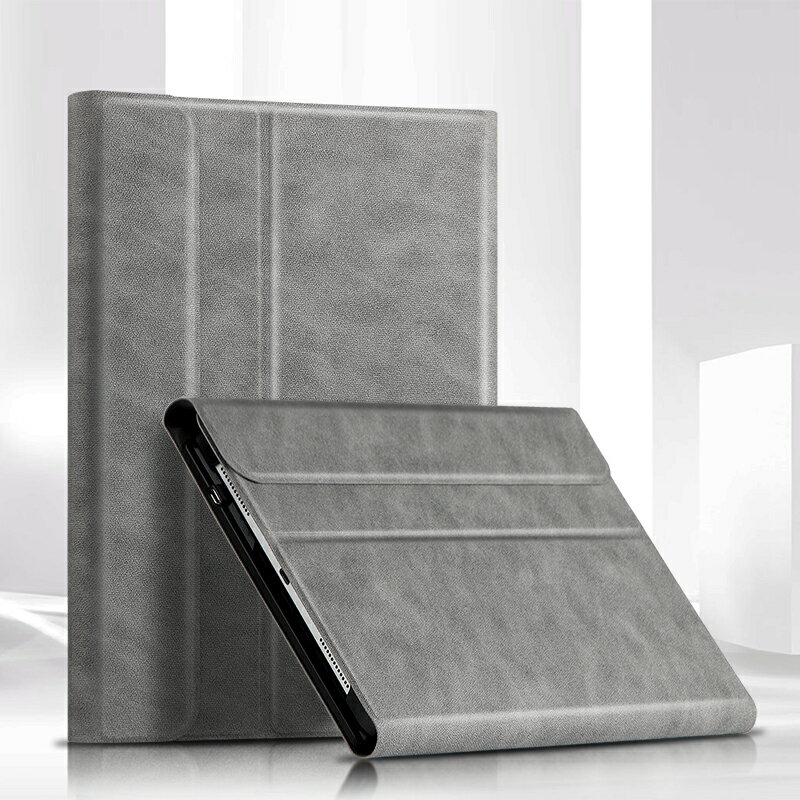 【送鋼化膜】新款iPad Pro保護套12.9英寸蘋果第四代平板電腦皮套支架外殼全包防摔