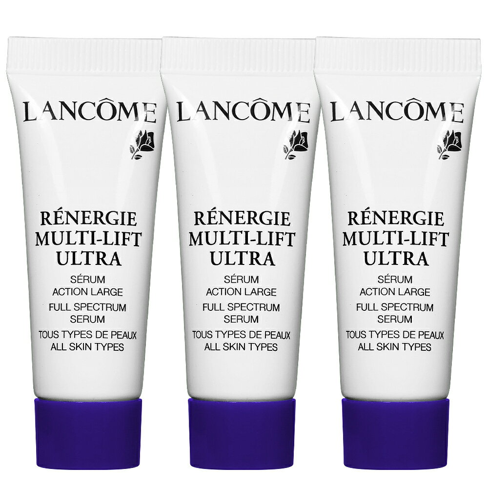 【VT薇拉寶盒】 LANCOME 蘭蔻 超緊顏白金淡斑精粹(10ml)*3