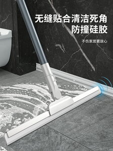 魔術硅膠掃把家用掃水地刮水器刮地板拖把浴室頭發神器衛生間廁所
