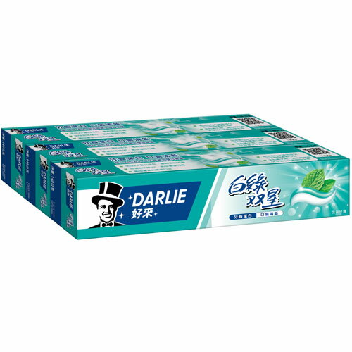 好來DARLIE 白綠雙星牙膏 140gx3入