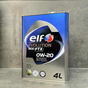 新規SP 日本製 ELF 0W20 省燃費 4公升 億而富 EVO 900 FTX 全合成 4公升 關東車材