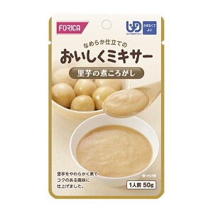 日本福瑞加 FORICA 介護食品 日式香滑里芋 50g (小菜)