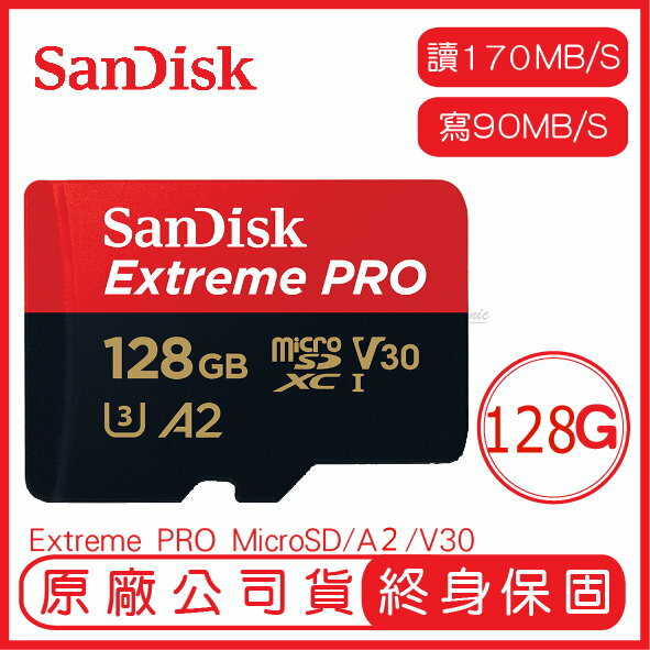 SANDISK 128G EXTREME PRO MicroSD UHS-I A2 V30 記憶卡 讀200 寫90【APP下單9%點數回饋】