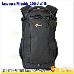 Lowepro Flipside 200 AW II 新火箭手 相機後背包 黑 公司貨 7吋平板 攝影包 高容量 後背包