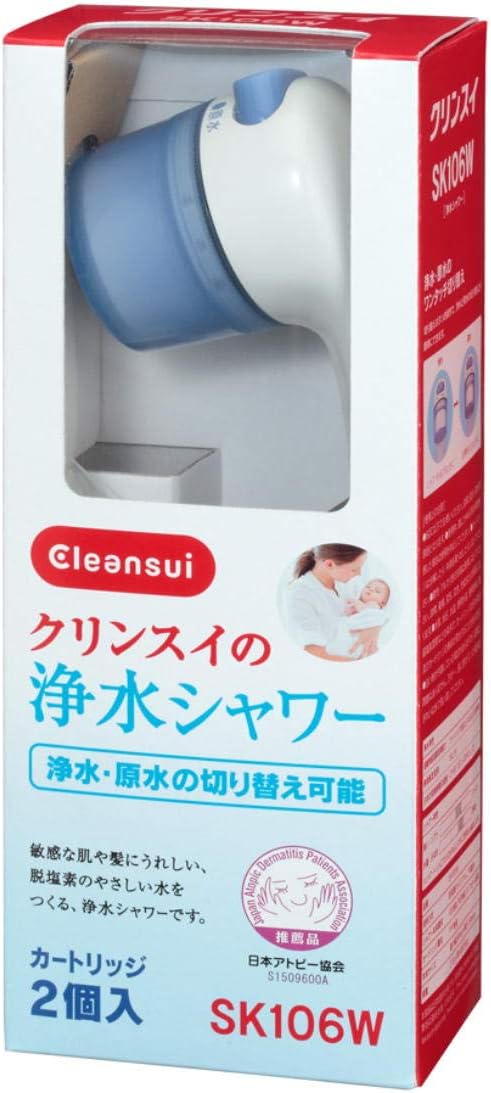 [o東京直購] Cleansui SK106W-GR 除氯 淋浴 蓮蓬頭 淨水 濾水 含2濾芯 可加購SKC205W每2個月替換