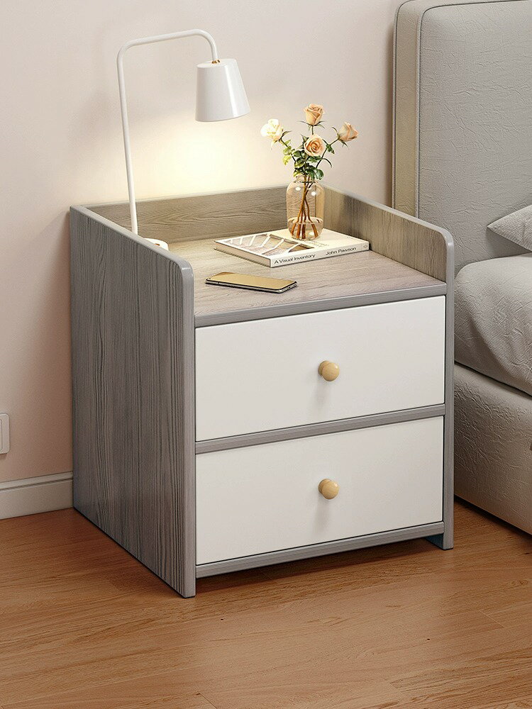 床頭柜小型簡約現代家用臥室床頭收納柜帶鎖儲物柜簡易床頭置物架
