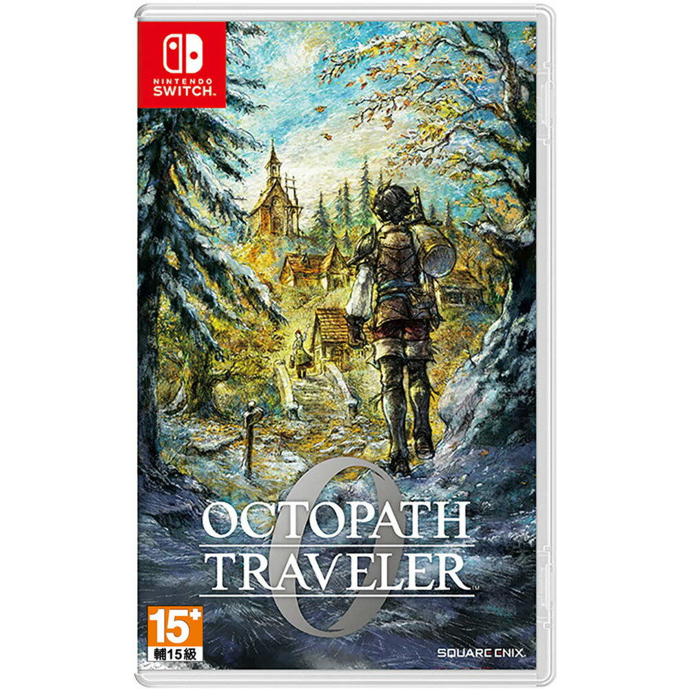 【NS 遊戲】歧路旅人0《中文版》【三井3C】