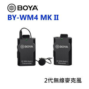 【EC數位】BOYA 博雅 BY-WM4 MK II 2代 無線麥克風 小蜜蜂 領夾麥 微電影 單眼 直播 採訪