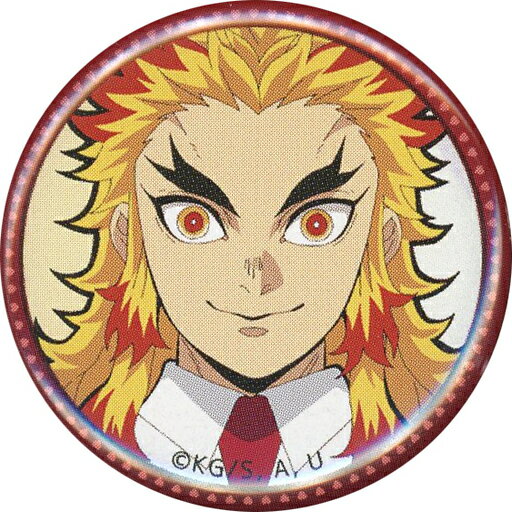 煉獄杏壽郎(正麵)鬼滅之刃初高中一貫！キメツ學園物語～情人節篇～×ufotable Cafe/街道★asobi CAFE 32 mm隨機徽章