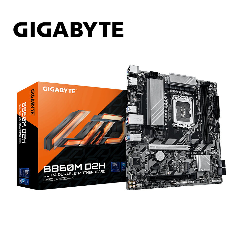 【GIGABYTE 技嘉】B860M D2H DDR5 主機板【三井3C】