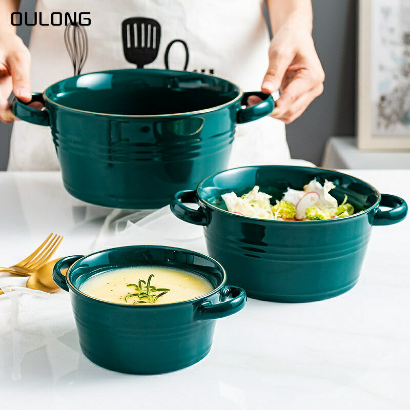 湯碗日式雙耳泡面碗家用湯鍋陶瓷大號裝湯的盛湯創意個性湯盆帶蓋