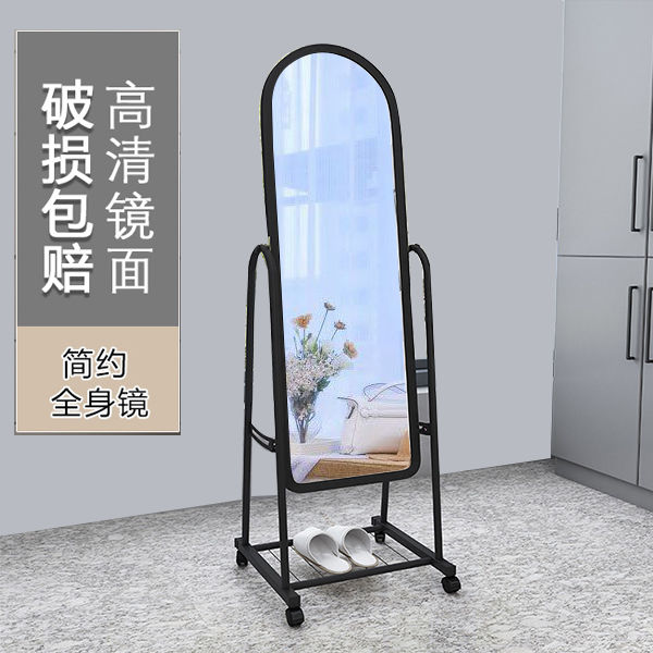 穿衣鏡全身鏡落地鏡試衣鏡梳妝鏡化妝鏡服裝店鏡子壁掛墻鏡宿舍鏡