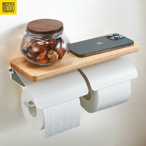 原木風白色衛生間紙巾盒加寬壁掛式廁所抽紙卷紙置物架浴室手機架