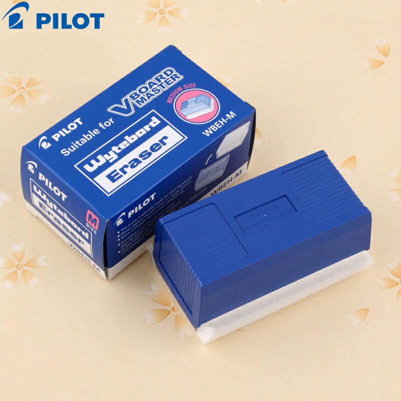 PILOT 百樂 WBEH-M 可洗式白板擦