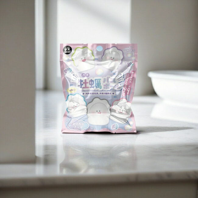 LOVE COLOR日式療癒泡澡入浴球50g(牡蠣寶寶)