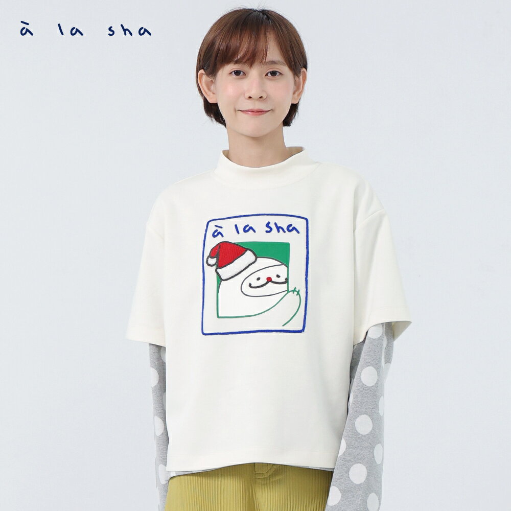 a la sha 聖誕抹茶短袖上衣
