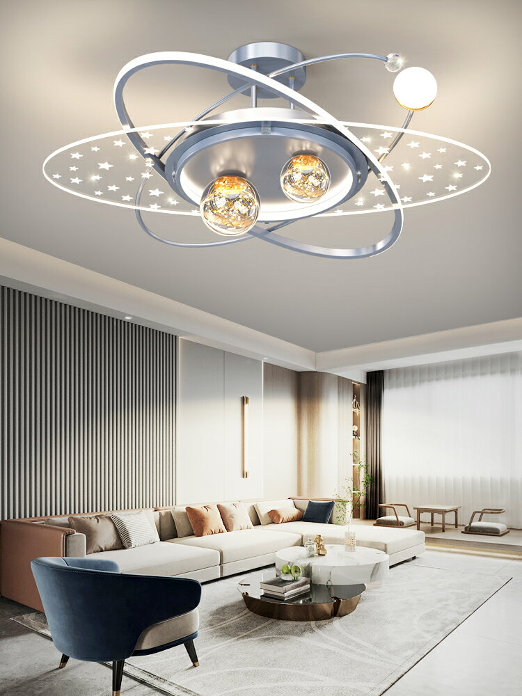 北歐客廳吊燈現代簡約大氣臥室燈滿天星led吸頂燈2024年新款燈具