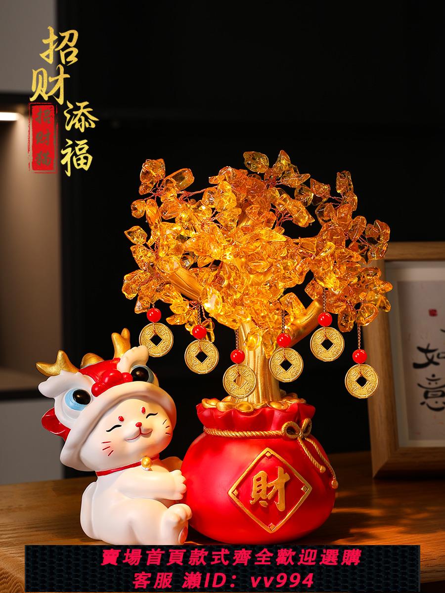 【超級好看】發財樹招財貓擺件店鋪收銀臺客廳家居裝飾品開業大吉喬遷新居禮品
