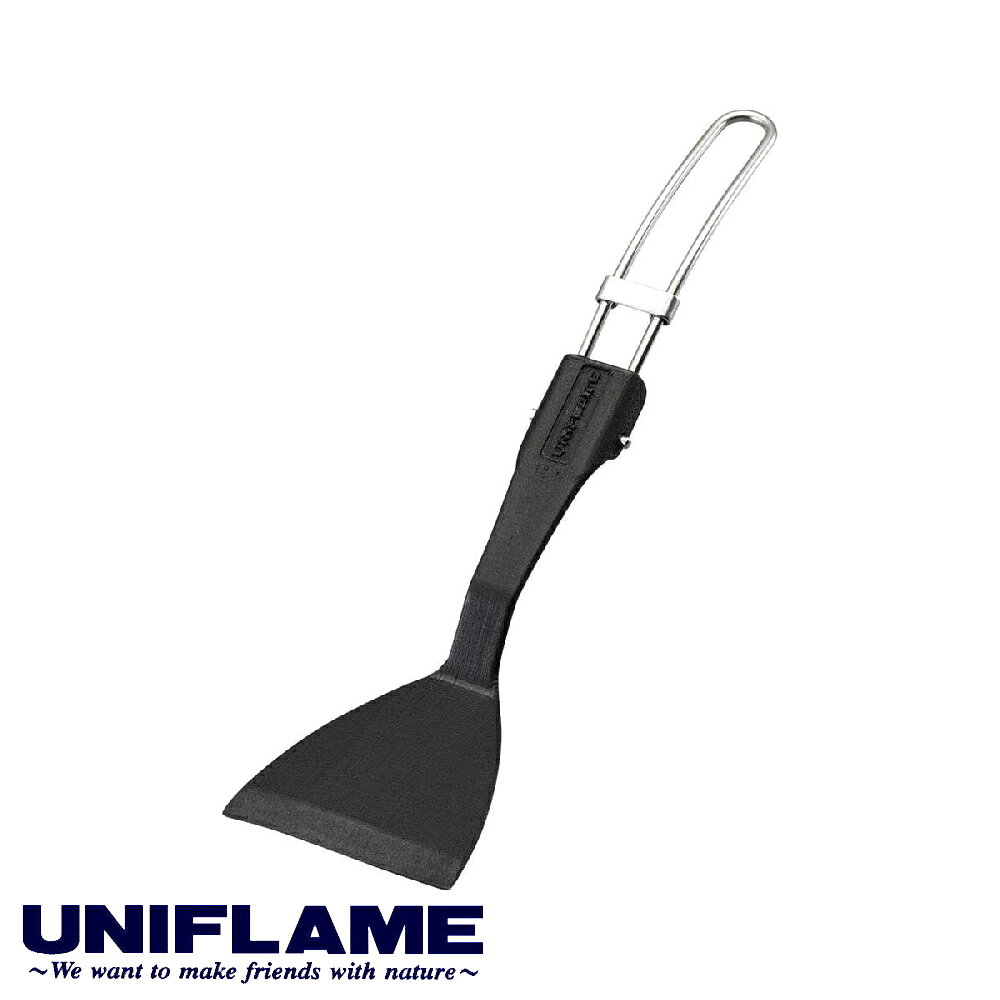 【UNIFLAME 日本 耐熱樹脂收折煎匙】666814/迷你煎匙/摺疊餐具/環保餐具/露營/登山