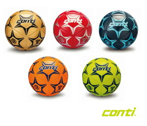 CONTI S2000系列 學童專用足球 (4號球) 足球 #S2000