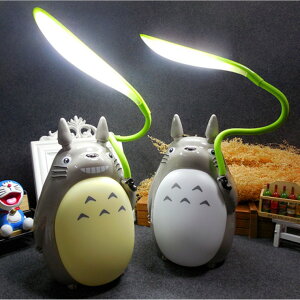 卡通龍貓USB充電檯燈 創意二用小夜燈宮崎駿款兒童學習檯燈夜燈
