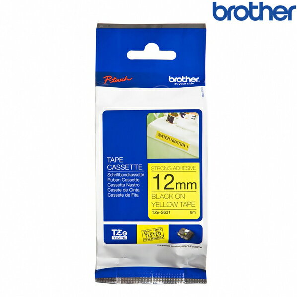Brother兄弟 TZe-S631 黃底黑字 標籤帶 超黏性護貝系列 (寬度12mm) 標籤貼紙 色帶