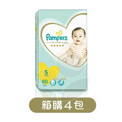 Pampers 幫寶適 新一級幫 紙尿褲/尿布S【箱購60片x4包】【悅兒園婦幼生活館】