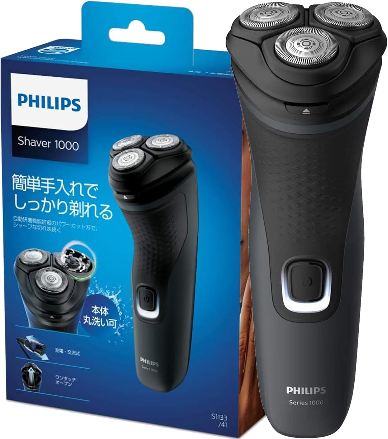 【日本代購】Philips 飛利浦 1000系列 電動刮鬍刀 27刀片 S1133/41