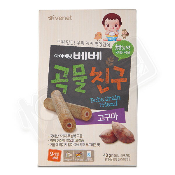 韓國 ivenet 艾唯倪 穀物棒棒40g-番薯風味【悅兒園婦幼生活館】