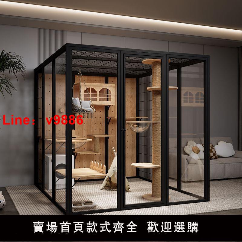【台灣公司 可開發票】定製全景玻璃貓櫃貓別墅貓房貓舍大型豪華超大貓籠貓咪房子寵物店