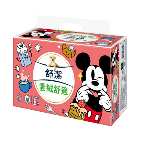 舒潔雲絨舒適抽取衛生紙90抽8包(迪士尼季節限定款) (新舊包裝隨機出貨) 1