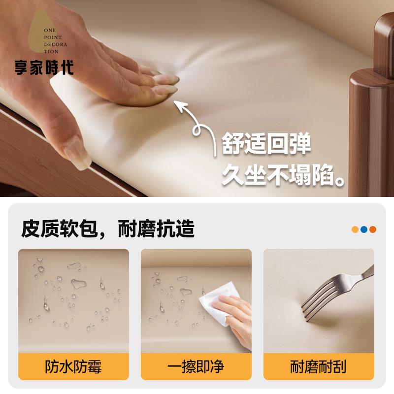 實木 換鞋凳門口家用帶扶手穿鞋凳入戶進門可坐鞋柜坐凳一體玄關凳