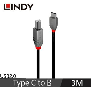 【最高22%回饋 5000點】 LINDY林帝 ANTHRA USB 2.0 TYPE-C公 TO B公 傳輸線 3M