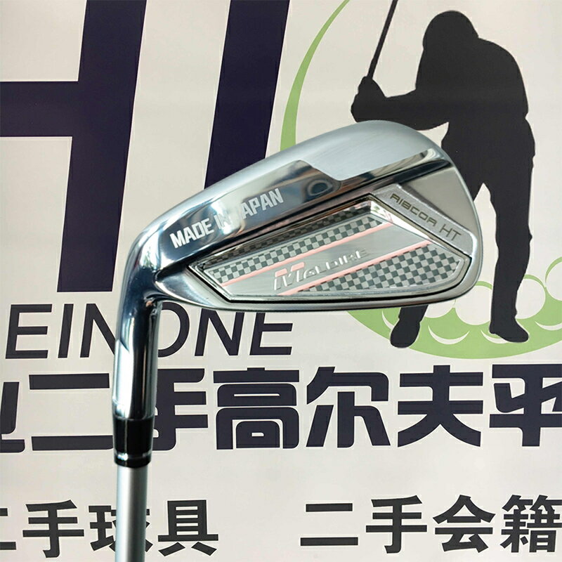 二手高爾夫球桿 榮耀左手女士七號鐵 反手7號練習鐵桿 碳素 正品