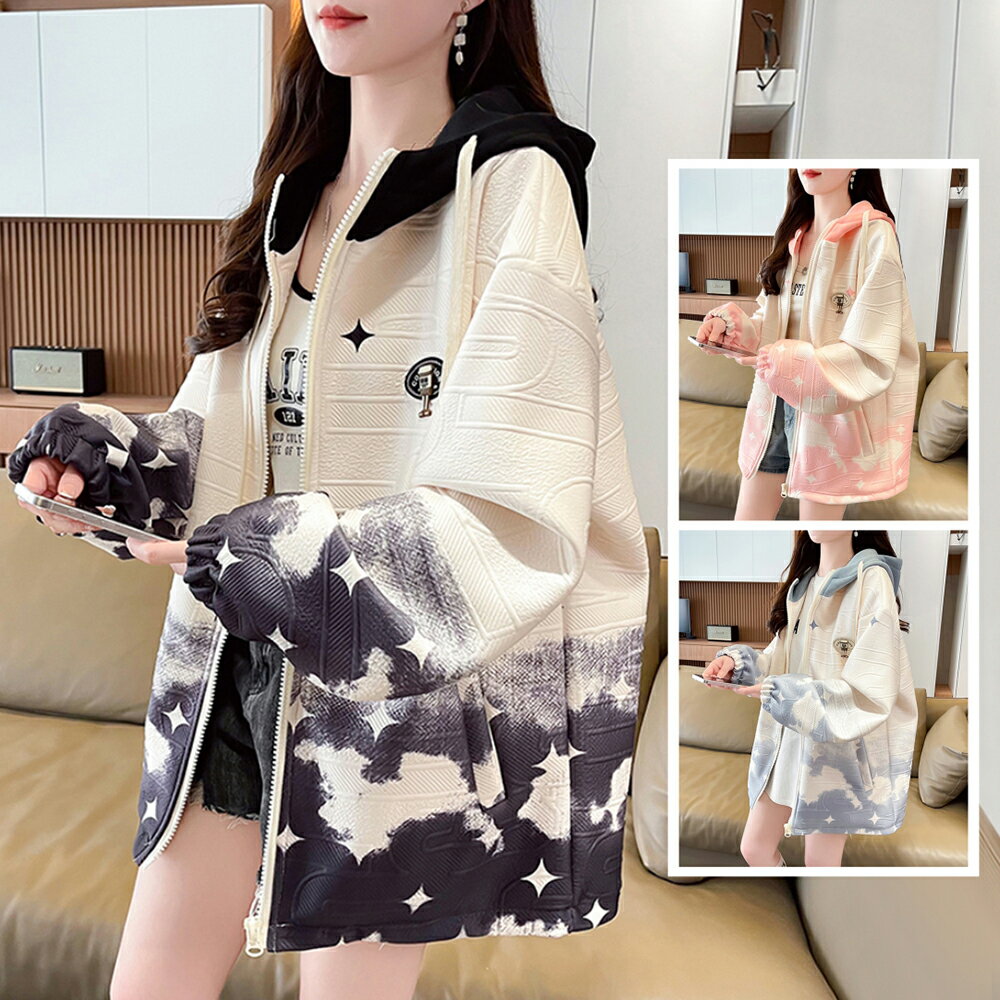 ＊ORead＊漸層色連帽寬鬆外套(3色S~2XL)