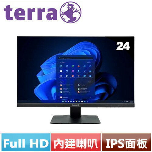 terra 沃特曼 24型 2448W V3 不閃屏廣視角螢幕