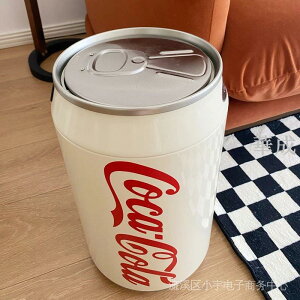 感應可口可樂易拉罐垃圾桶大容量自動家用臥室客廳可樂垃圾桶【請宅配】