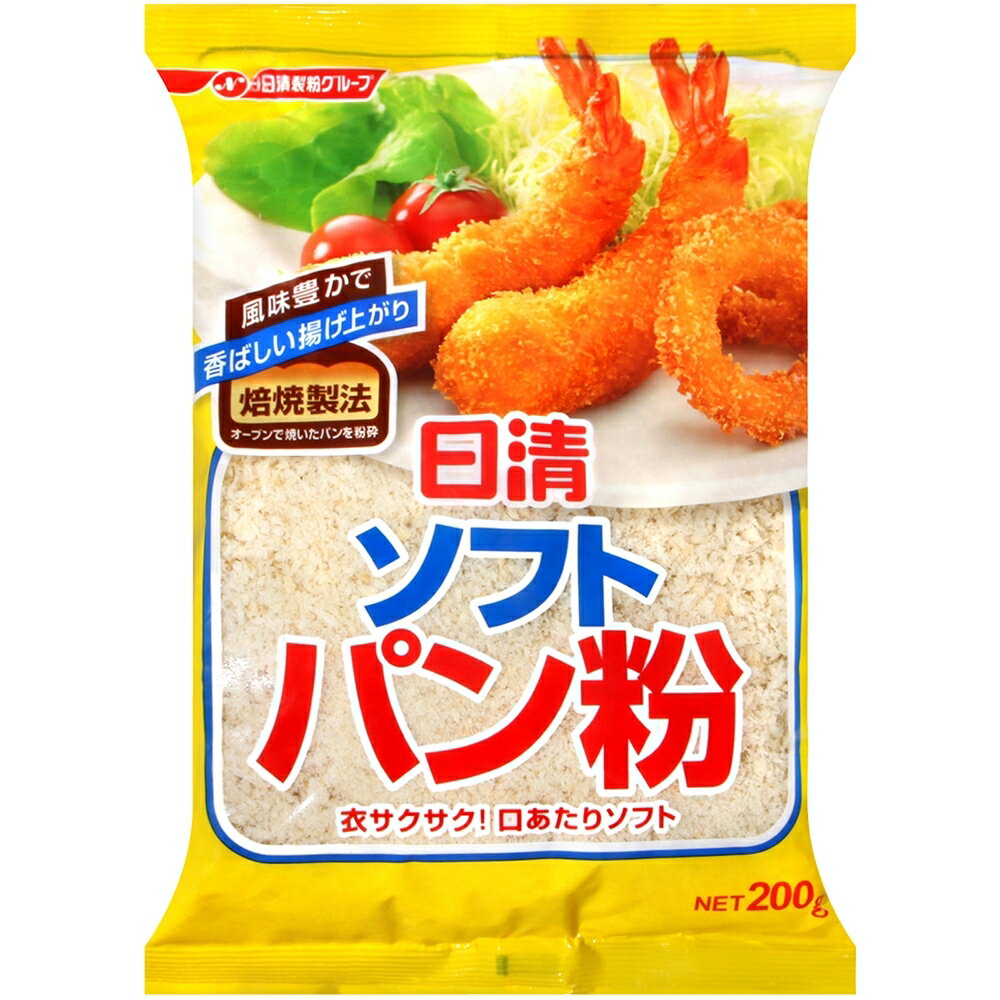 【櫻田町】★現貨★ 日清麵包粉 200g 廚房 烹飪 調味料