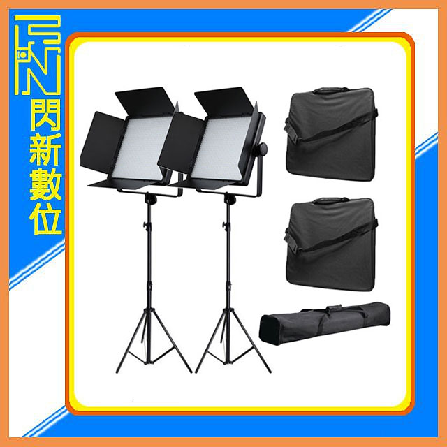 搶券最高折233｜GODOX 神牛 LED1000II Bi 雙色溫+280CM燈架+燈架袋CB03+燈背袋R45C 雙燈全配組(公司貨)【CUBE卡最高10%回饋】