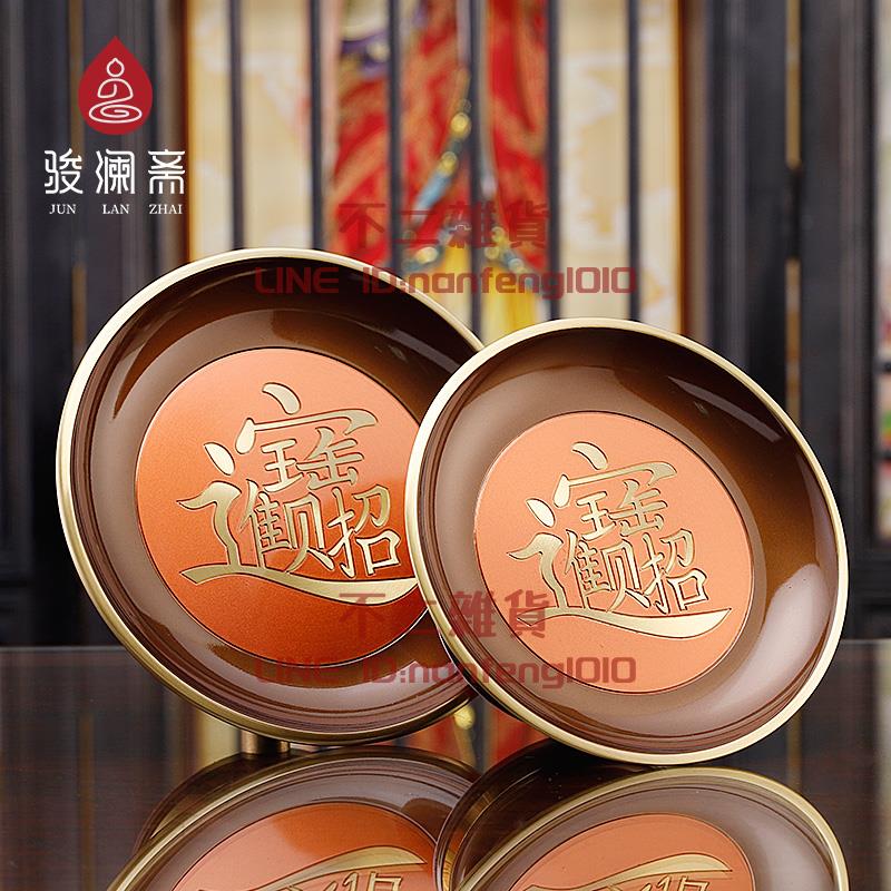7寸供盤水果盤 供佛純銅家用招財進寶佛前貢盤觀音佛堂上供奉果盤【不二雜貨】