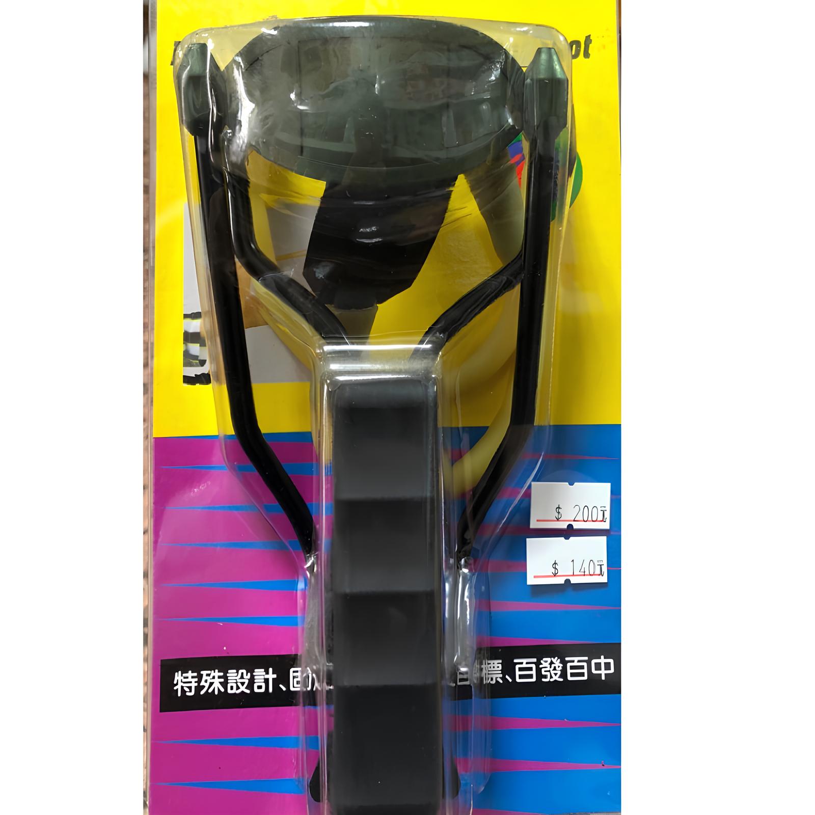 鐵人牌 (光華牌) 強力彈弓(手臂架/護腕型/可折疊/臺灣製)