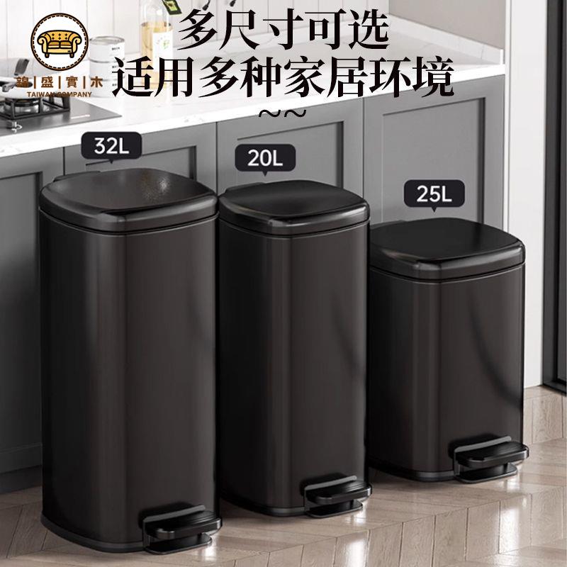 【熱銷爆款】不鏽鋼垃圾桶 大容量設計 廚房浴室通用 靜音耐用款垃圾桶 家用不銹鋼垃圾桶 客廳輕奢臥室廚房垃圾桶 大容量衛生間帶蓋垃圾桶 腳踏式高顏值垃圾桶免運 工廠直銷 開立發票j227