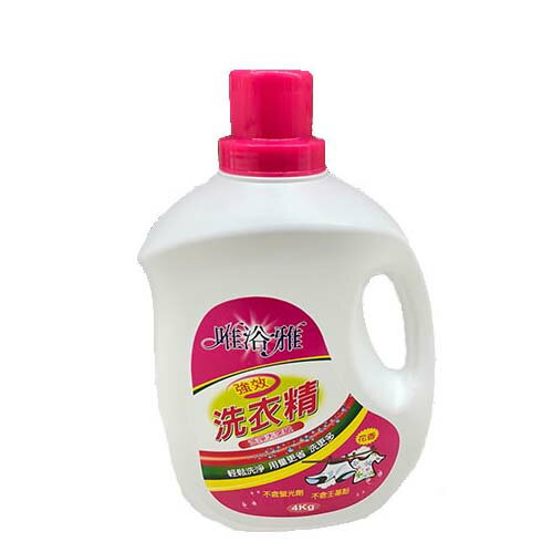 唯浴雅強效洗衣精-花香4kgx4入(箱)【愛買】 1