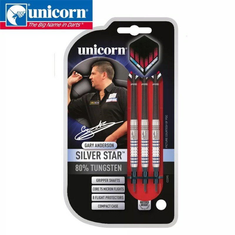 Unicorn英國鏢手Gary Anderson 新手鏢 鎢鋼80% 17g/19g重 1