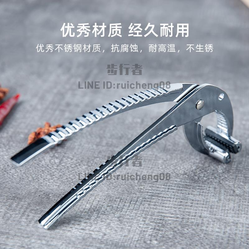 不銹鋼萬能夾子 燙煲仔夾 石鍋夾防燙夾鐵板夾烤盤夾煲仔鉗砂鍋夾【步行者戶外生活館】 1