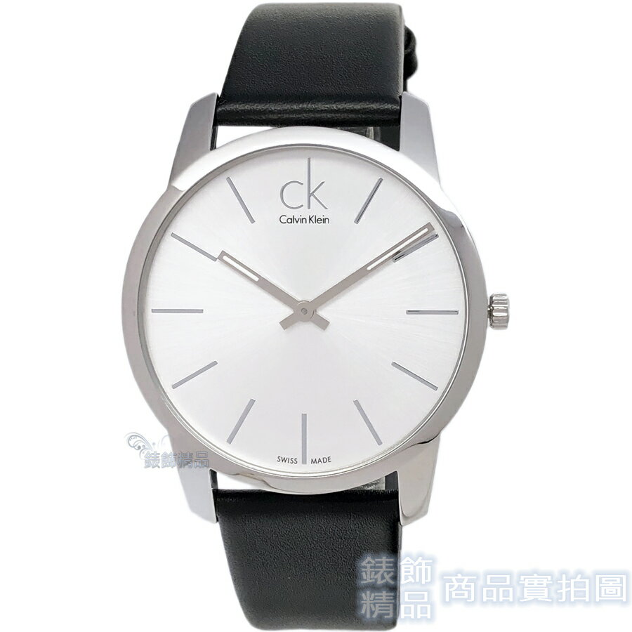 【錶飾精品】CK 手錶 K2G211C6 Calvin Klein 經典時尚 都會型男 銀白面黑皮帶 男錶