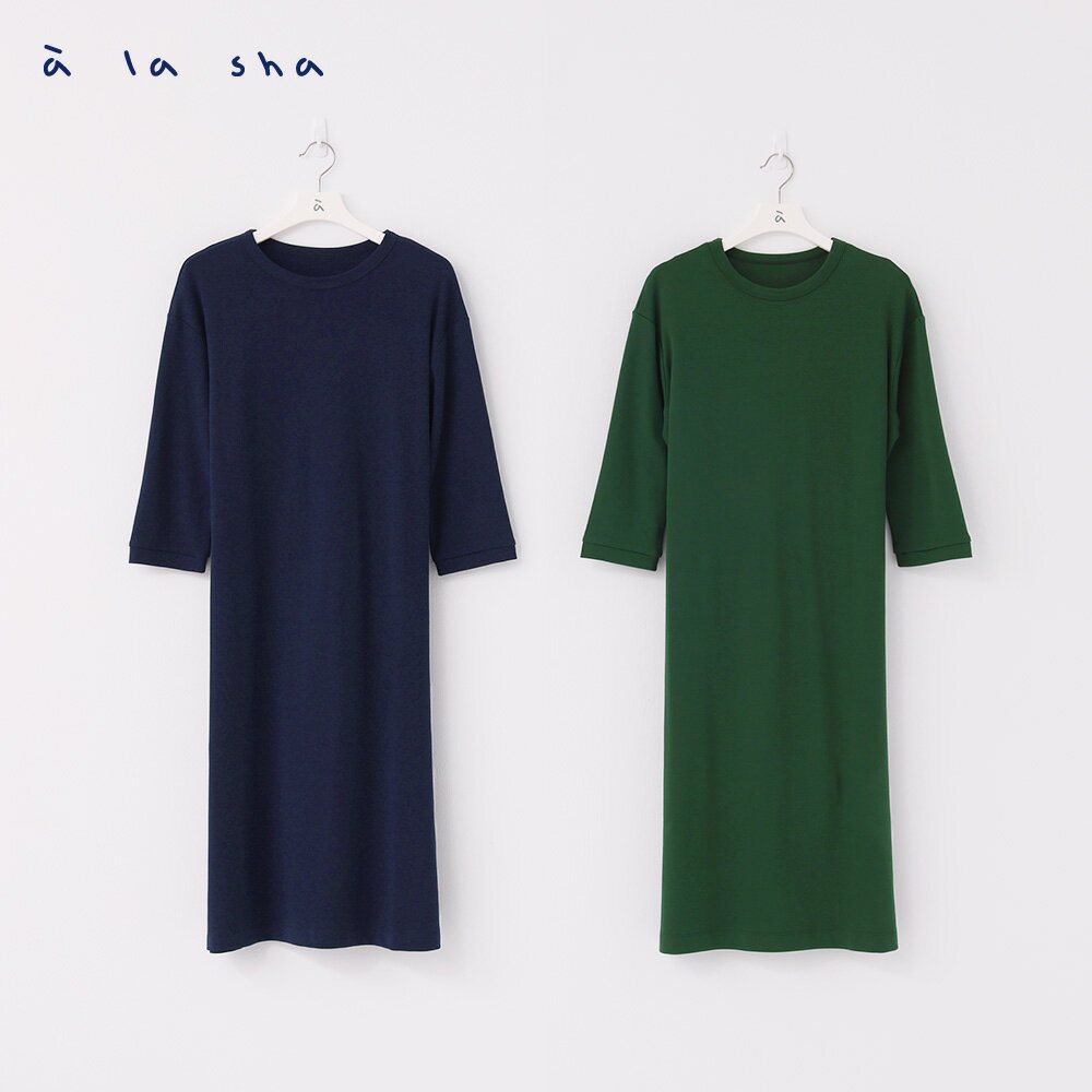 a la sha 棉質舒適五分袖綁帶洋裝 2