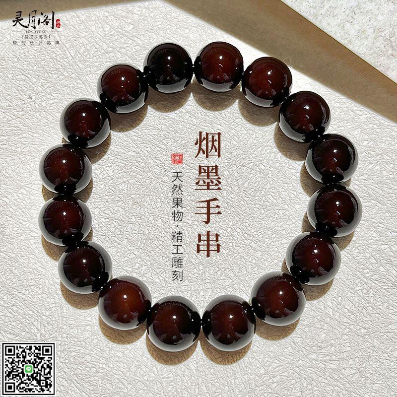 真品白玉菩提手串圓珠繞指柔文玩學生佛珠念珠菩提子盤玩男女手鏈-UM.有米家居