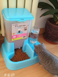 買一送一 餵食器 貓咪用品貓碗雙碗自動飲水狗碗自動喂食器寵物用品貓盆食盆貓食盆 雙十二購物節