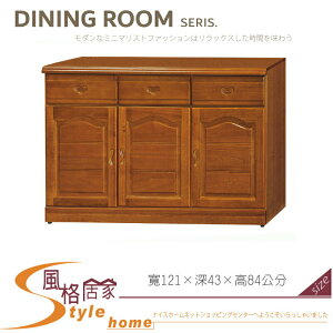 《風格居家Style》樟木色4尺收納櫃/下座/餐櫃/碗盤櫃 031-06-LV